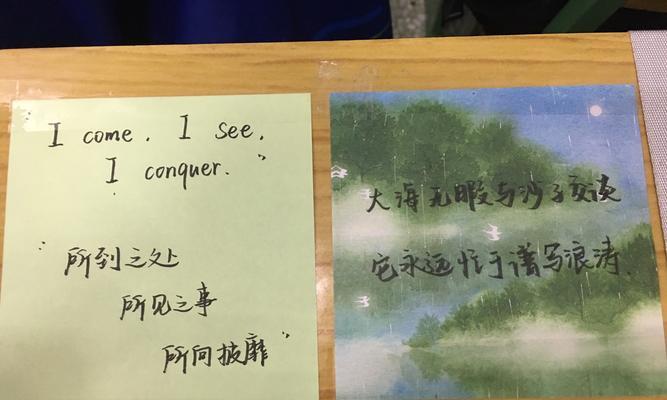 奋进需要勇气——一个不屈不挠的故事（一个不屈不挠的人，征服自己的内心）