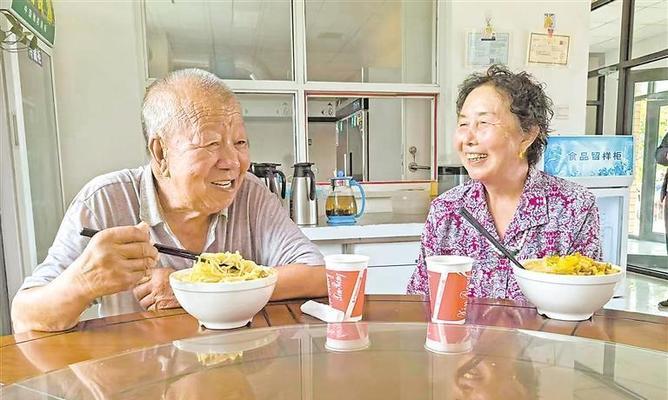 笑看人生（一个小镇的喜与忧）
