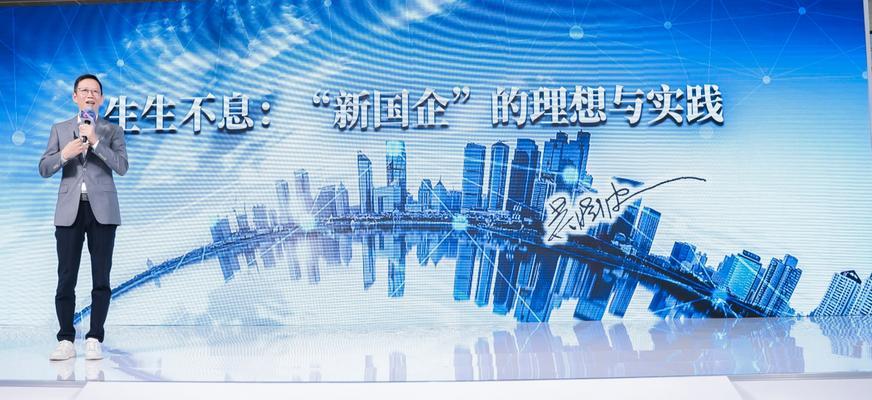生生不息，不竭的动力（一个人的奋斗史）