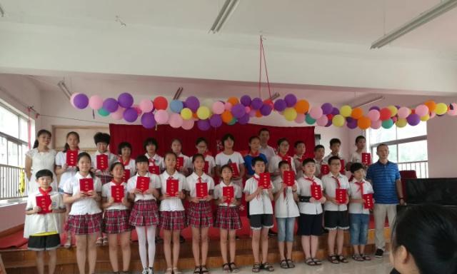 小学六年级的毕业典礼（好朋友李丽的故事）