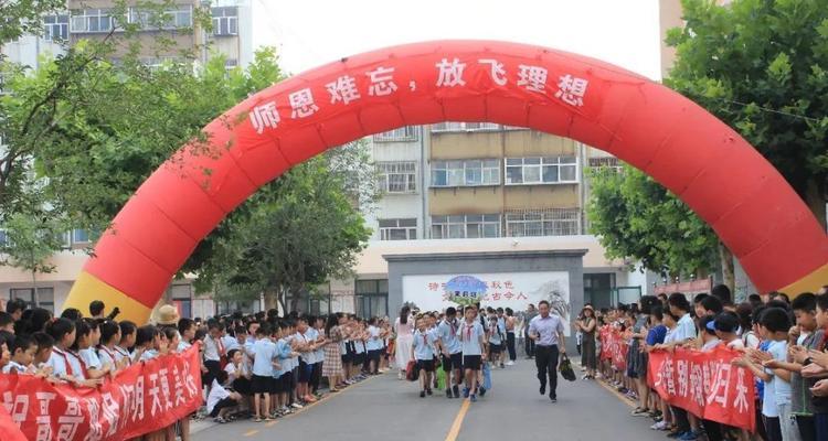 永驻学子心头——融融关爱