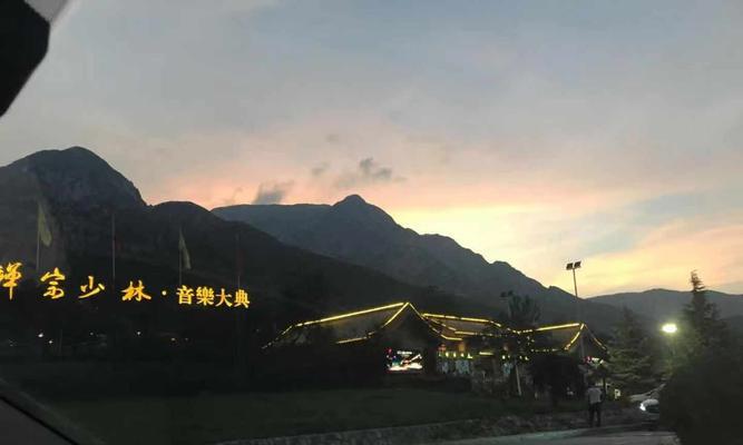 暑假快乐——我与大自然的亲密接触