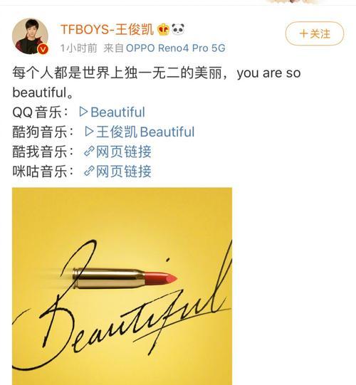 从未停止生长的小树（坚持不懈的努力）
