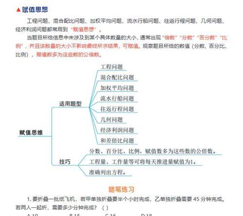等你，让我为你（他们之间的爱情、友情、亲情）