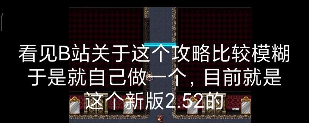 一个母亲为了儿子不顾一切的故事（一个母亲为了儿子不顾一切的故事）