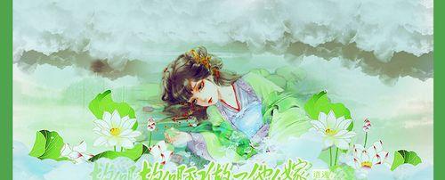 唤醒美丽的力量（美的回归与人心的觉醒）