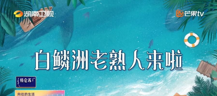 追梦路上的努力（以对生活有了向往为主题写一篇小故事）
