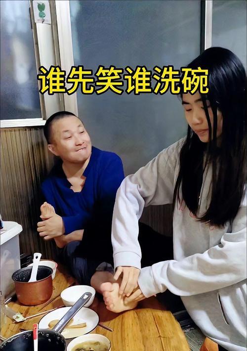 饺子香，团圆暖（一场饺子宴，一次家庭团聚）
