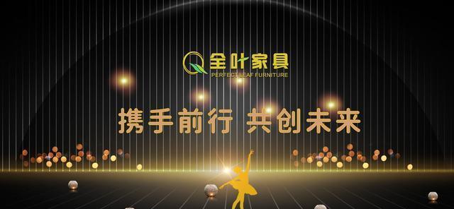友情的力量（友情的力量）