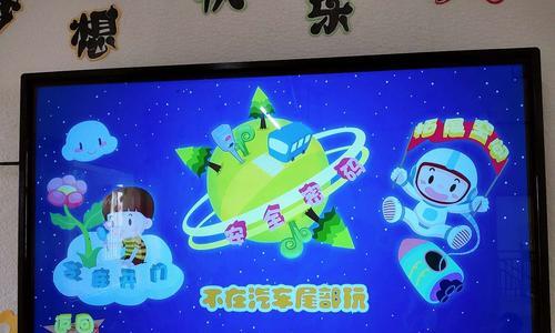 规则的阳光（用友爱铸就）