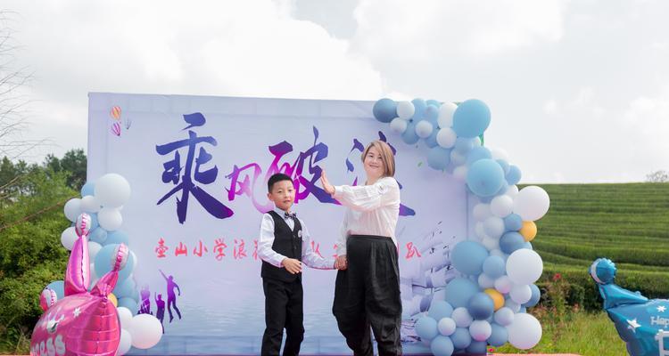 涛声中的成长（涛声中的成长）