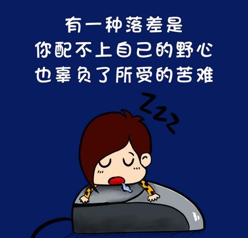 沉默中的震撼（一位母亲的痛与爱）