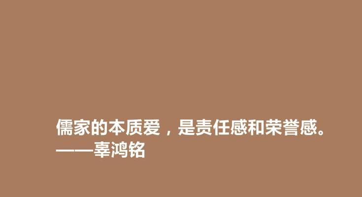 导师，我崇拜你（她在我成长的道路上，给我无限的力量）