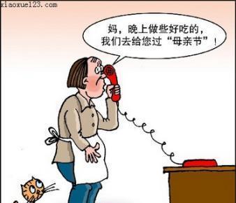 怀着一颗孝心——一个孩子的故事（从身边的小事做起，让孝心成为我们生活中的常态）
