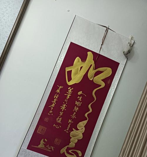 走出舒适区，接受挑战（一个年轻人的成长故事）