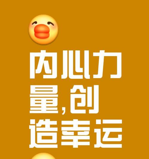 穿越千山万水，坚定信念永远不变。（一个男孩的成长之路。）