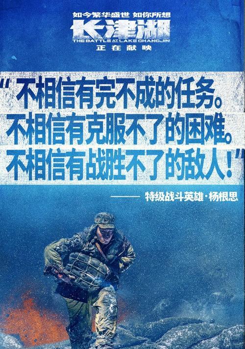 青春与永恒