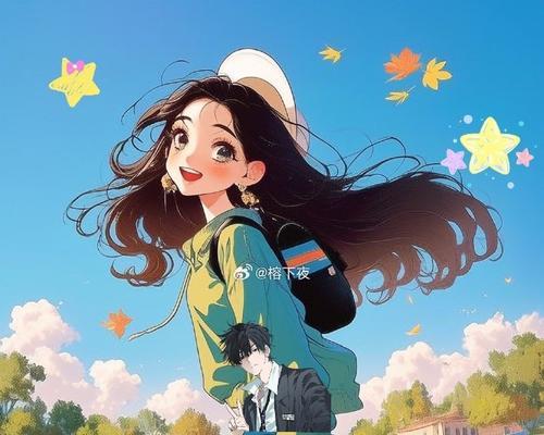 充实生活的小确幸