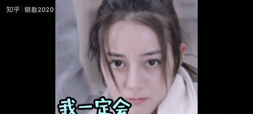 为梦想而奋斗（一位职场新人的成长之路）