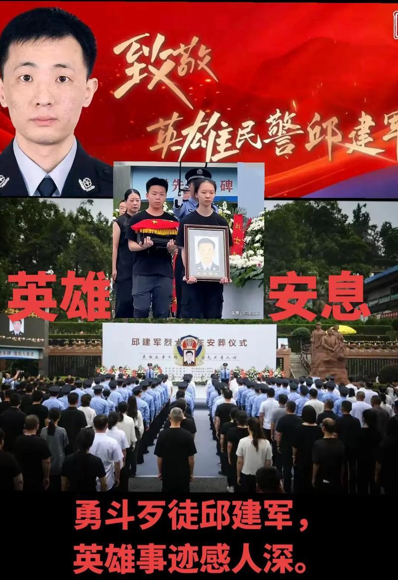 在工作中追求卓越（在工作中追求卓越）