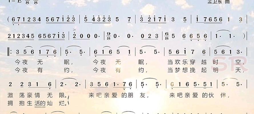 夜未眠，心未安，迷失在黑暗中（夜未眠，心未安，迷失在黑暗中）