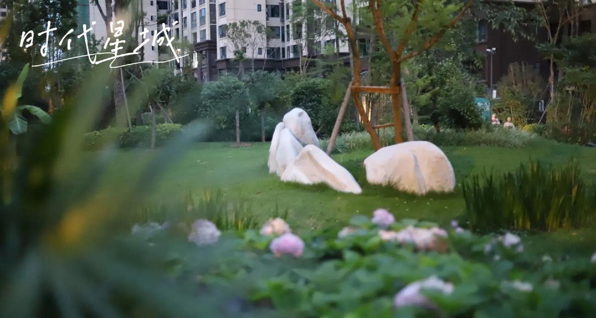一束阳光（寻找心中的温暖）