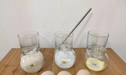 盐水浮蛋的启示（从盐水浮蛋实验看世界）