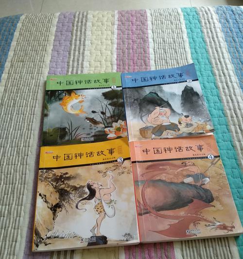 暑期成长计划（一个关于勇气和成长的小故事）