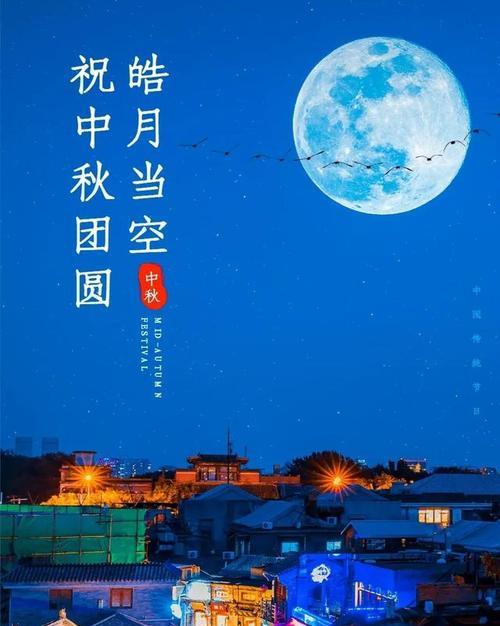 团圆祝福——一对父女的故事（父女相聚的欢乐与感动）