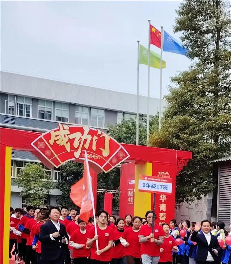 感谢同学的帮助（以团队为荣，以个人为辅）