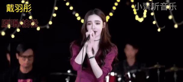 甜美声音的魅力（一个女孩和她的音乐梦）
