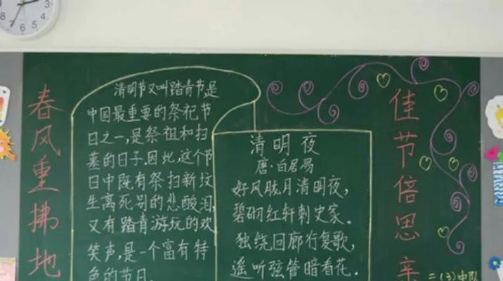 国士无双（为国而亡的英雄故事）