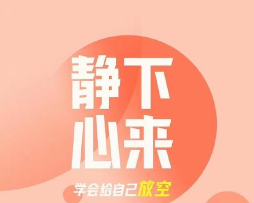 奋斗不息，拼搏前行（一位年轻人的奋斗史）