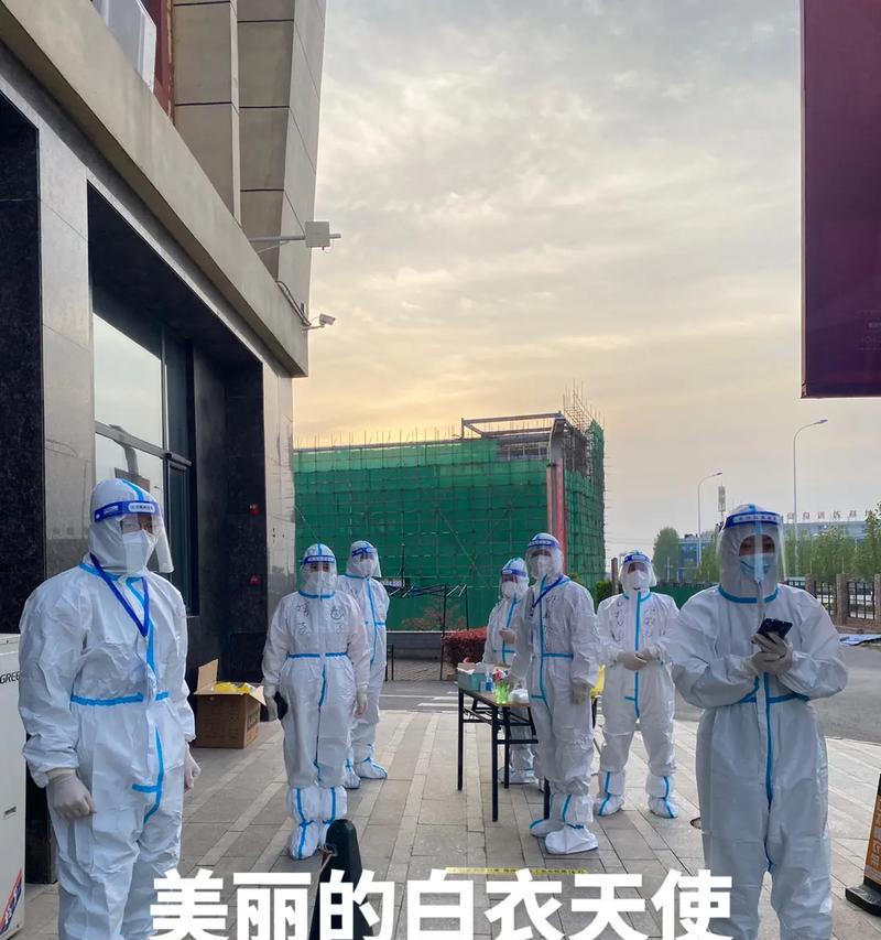 最美的逆行者——他们始终坚持自己的信仰和追求（无畏于困难，勇敢前行的人物故事）