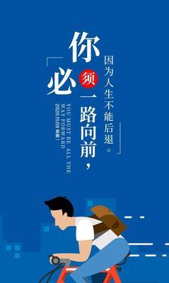 阳光洒满心间（回忆，温暖，成长）