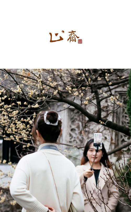『寻香之路』——寻找邂暗香的故事