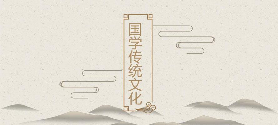 一位乐善好施的老人（一位乐善好施的老人）