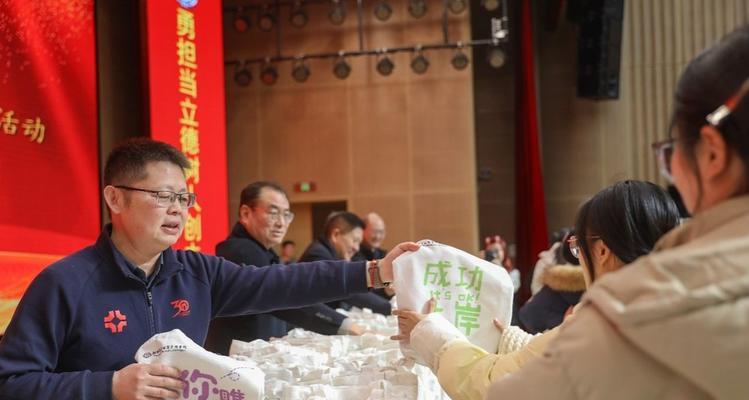 意外惊喜（一场别开生面的团队建设活动）