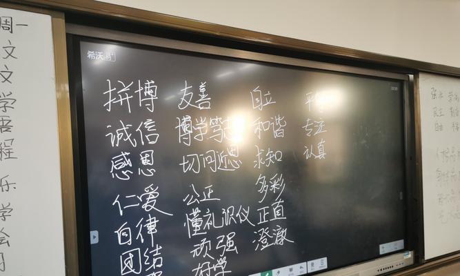 班级温暖无处不在（一个小小的举动带来满满的感动）