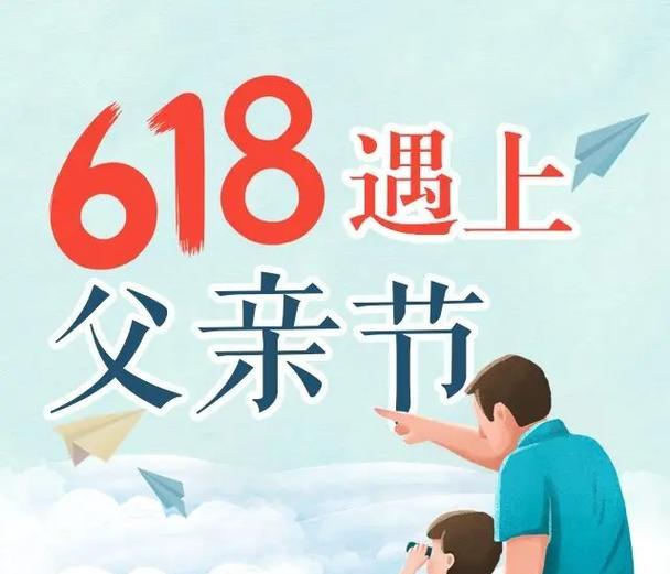 爱的重生（追梦的小姑娘）
