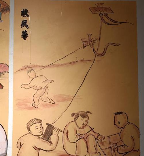 一段快乐的童年时光（和小伙伴一起玩耍）