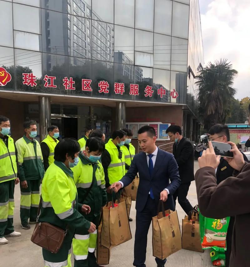 感恩之心