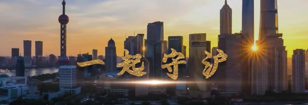 相伴一生，共度此生（他，她，他们）