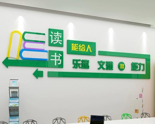 一个热爱读书的少女的故事（一个热爱读书的少女的故事）