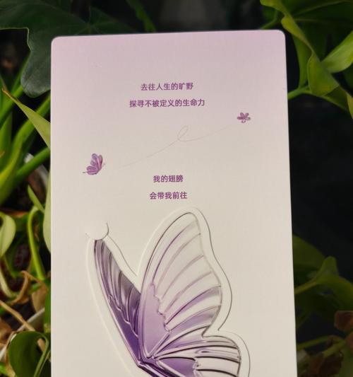 神秘礼物的秘密