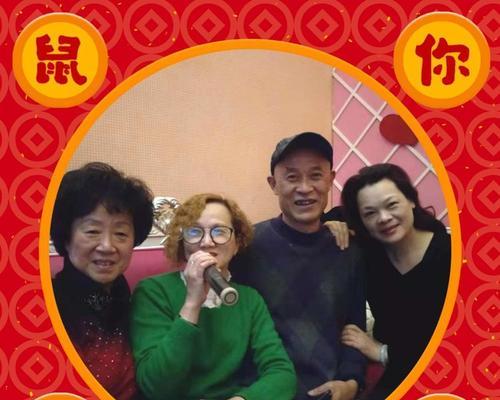 以心中有爱，幸福不远（一段爱的故事）