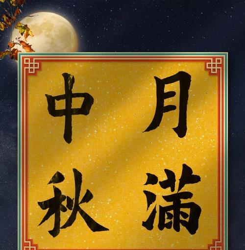 淡然时光（以平淡生活才是最好的）