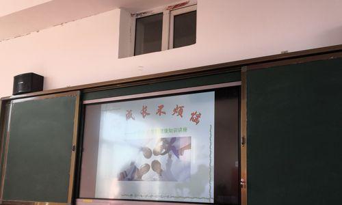 成长的困惑（烦恼让我成为更好的自己）