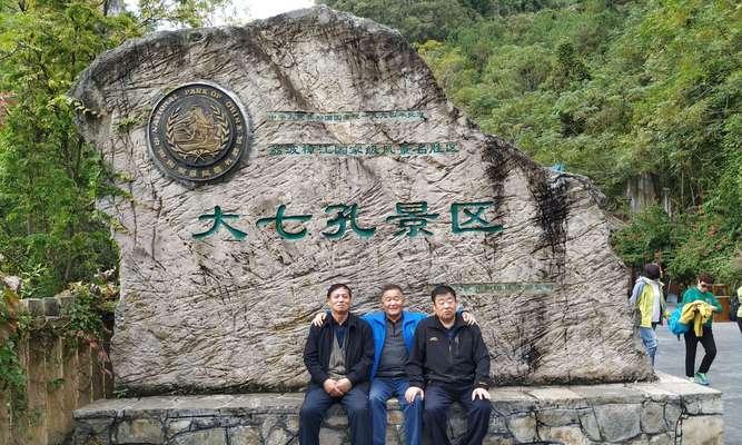 点点滴滴，留下美好的回忆（回忆是一份珍贵的财富）