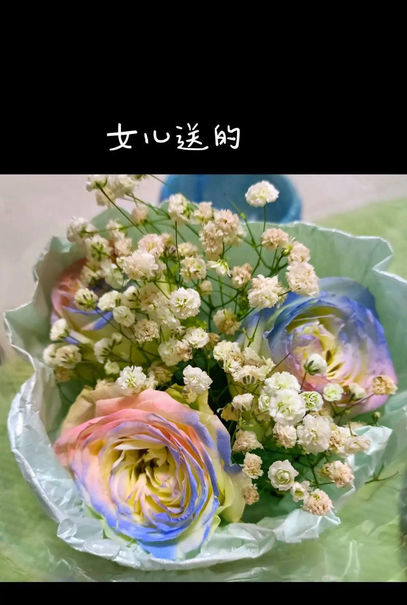 一场突如其来的惊喜（一场突如其来的惊喜）